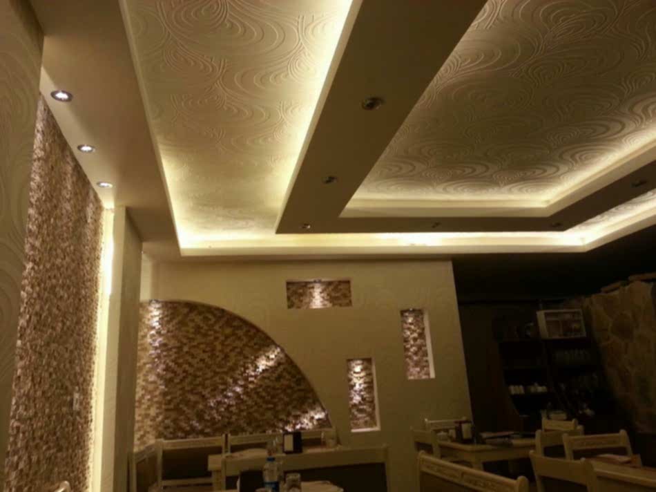 Antalya Taş Market Uygulamalar